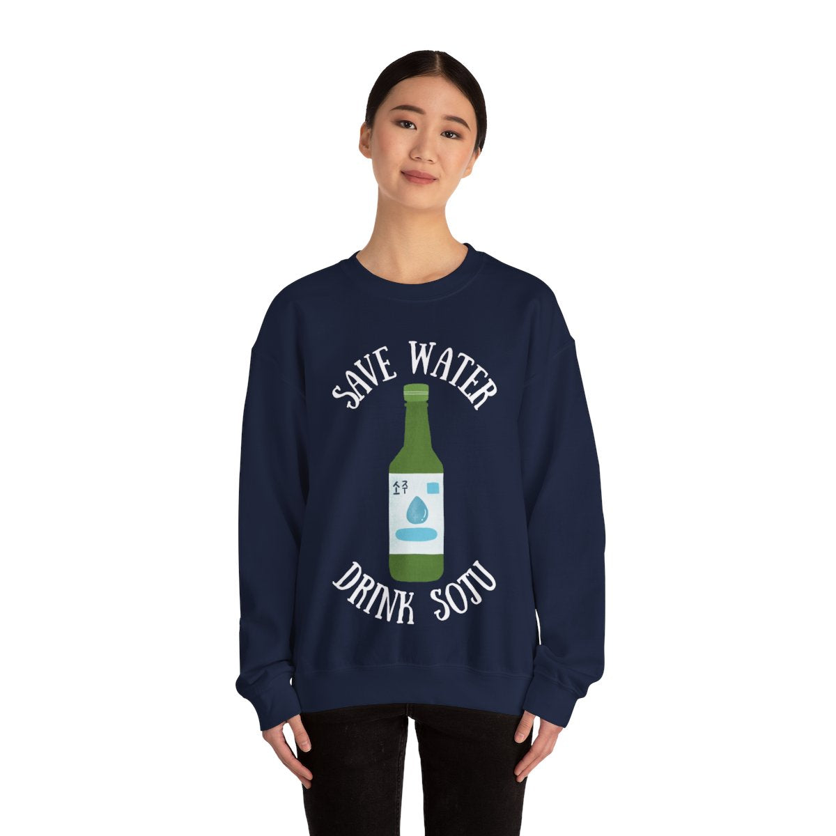 GREEN GRAPE SOJU - Korean Food (Sweatshirt)