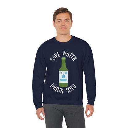 GREEN GRAPE SOJU - Korean Food (Sweatshirt)