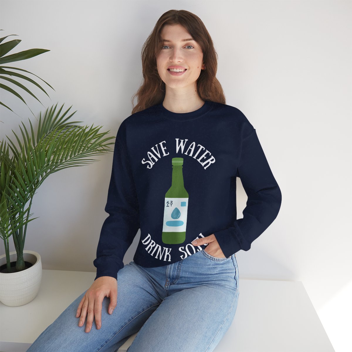 GREEN GRAPE SOJU - Korean Food (Sweatshirt)