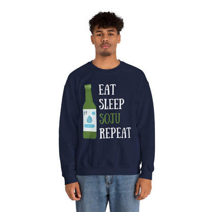 PEACH SOJU - Korean Food (Sweatshirt)