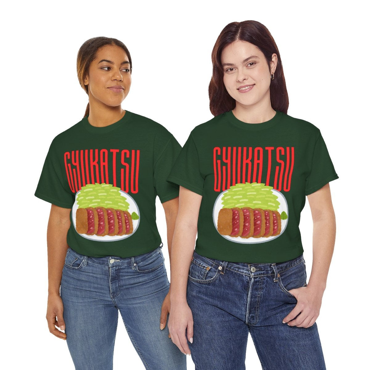 GYUKATSU - Japanese Food (Basic Tee)