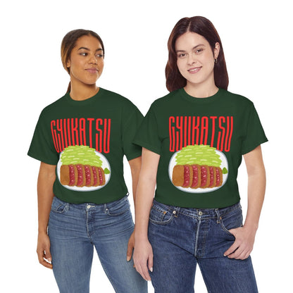 GYUKATSU - Japanese Food (Basic Tee)