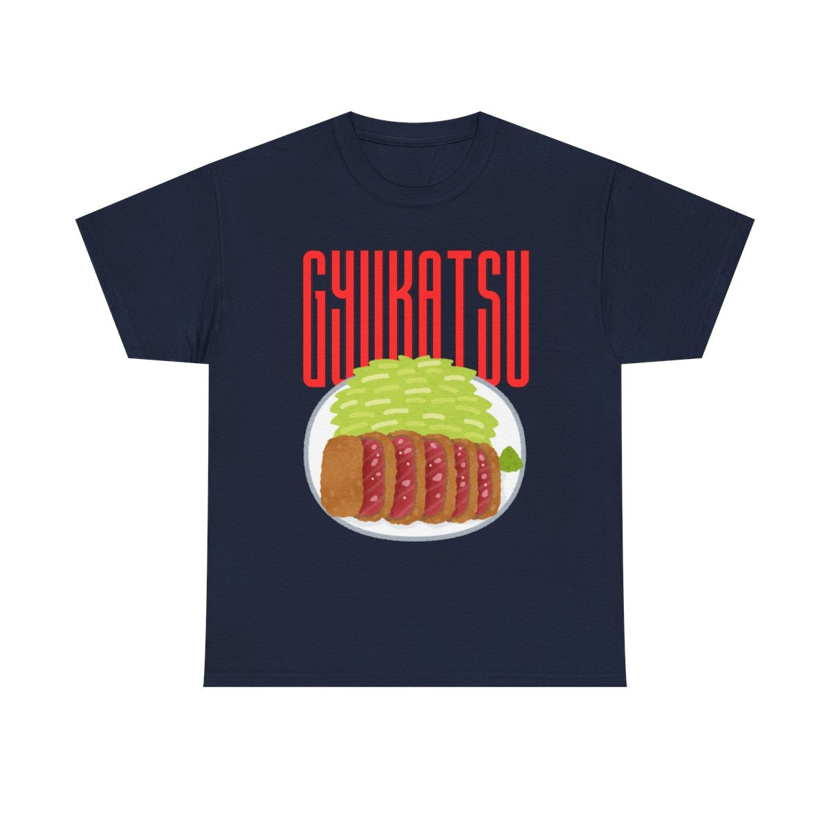 GYUKATSU - Japanese Food (Basic Tee)