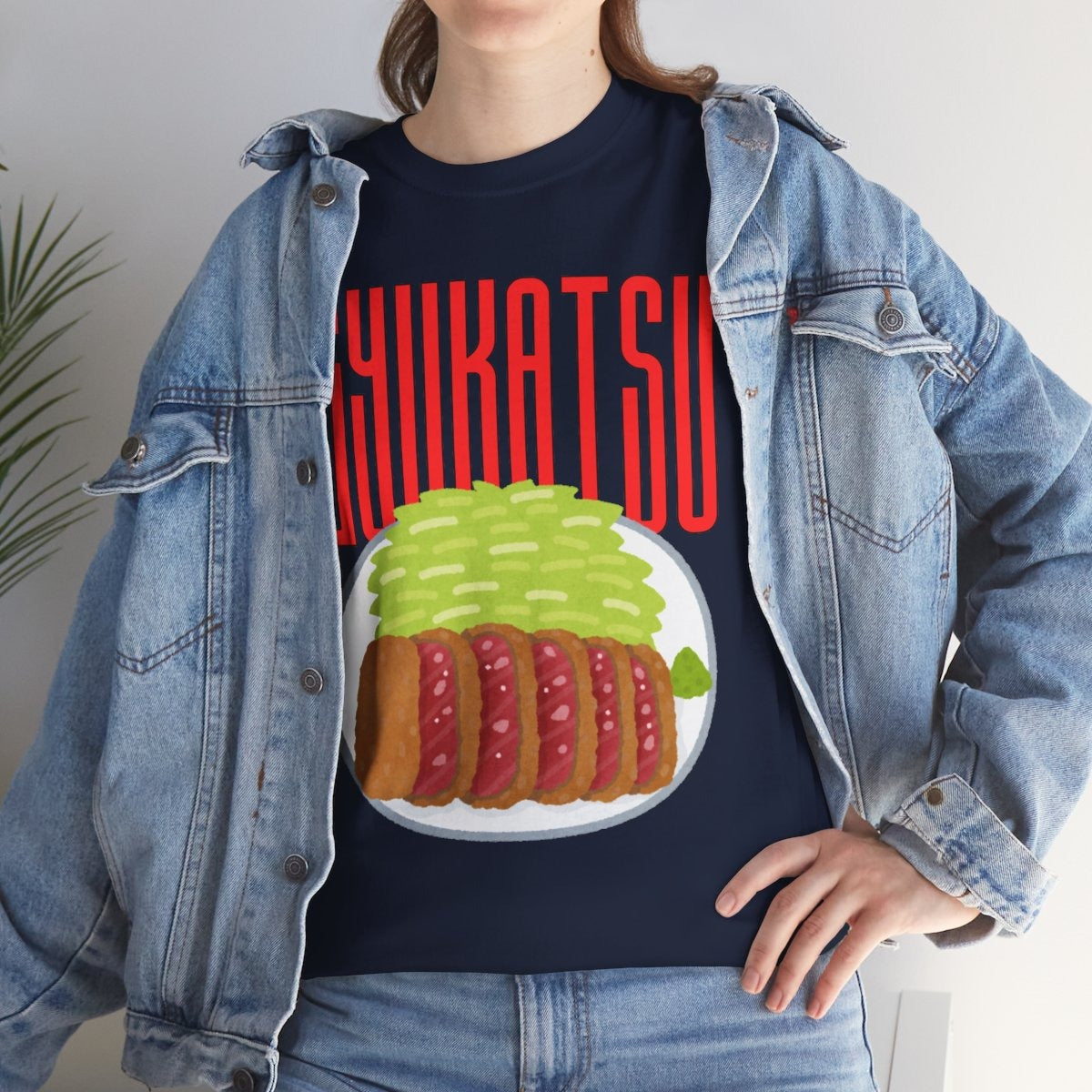 GYUKATSU - Japanese Food (Basic Tee)