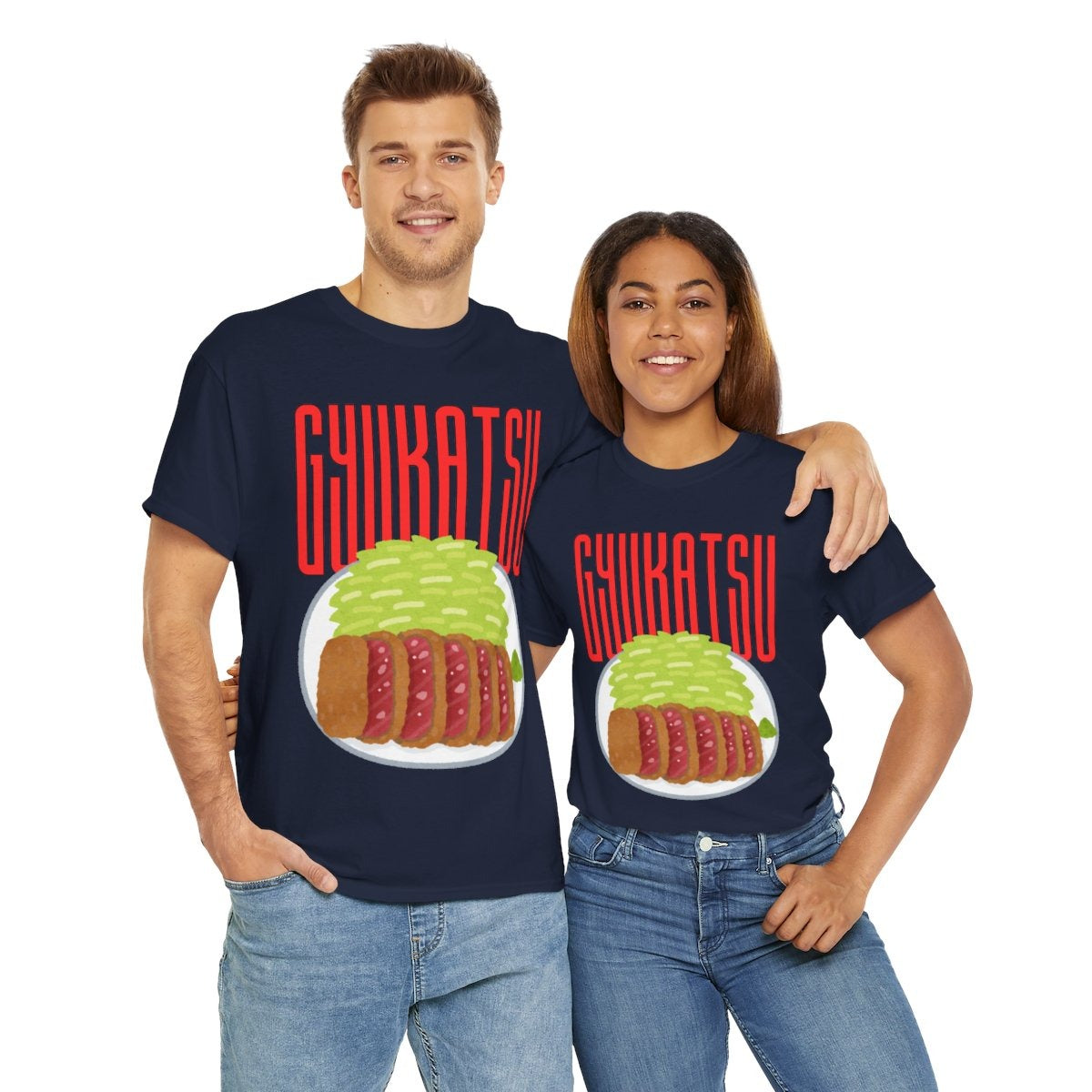 GYUKATSU - Japanese Food (Basic Tee)