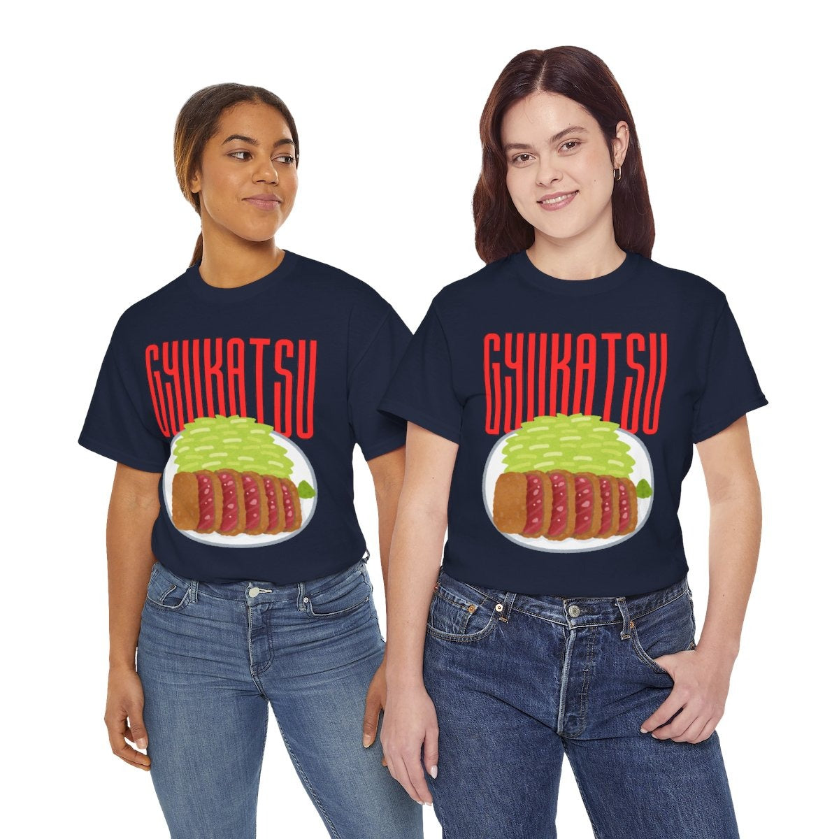 GYUKATSU - Japanese Food (Basic Tee)
