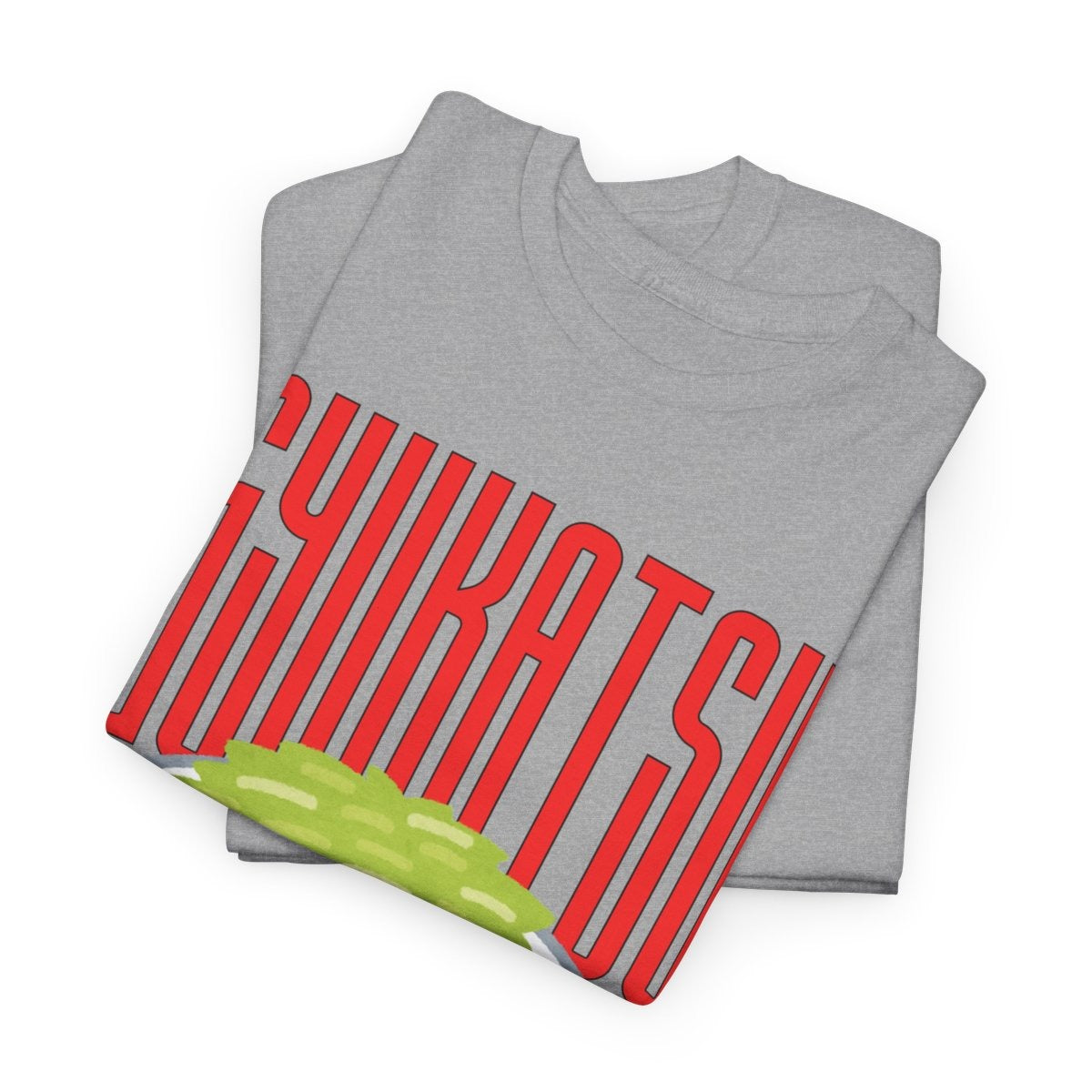 GYUKATSU - Japanese Food (Basic Tee)