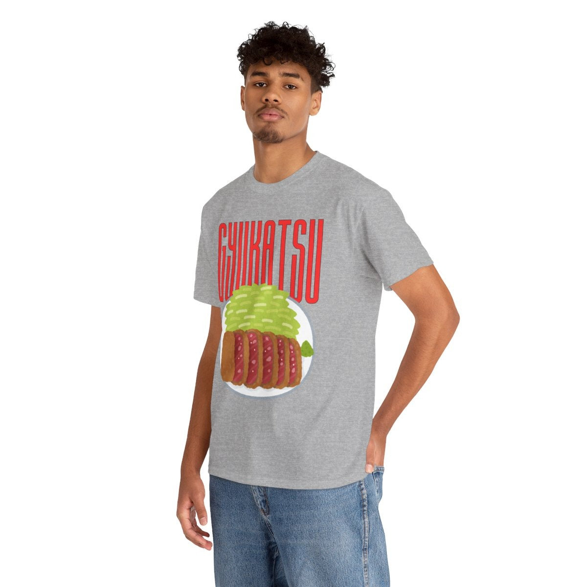 GYUKATSU - Japanese Food (Basic Tee)