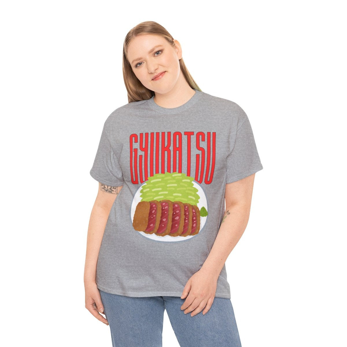 GYUKATSU - Japanese Food (Basic Tee)