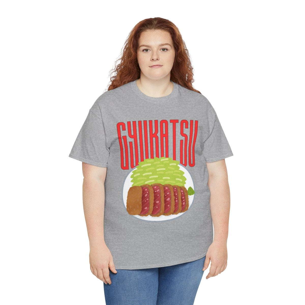 GYUKATSU - Japanese Food (Basic Tee)