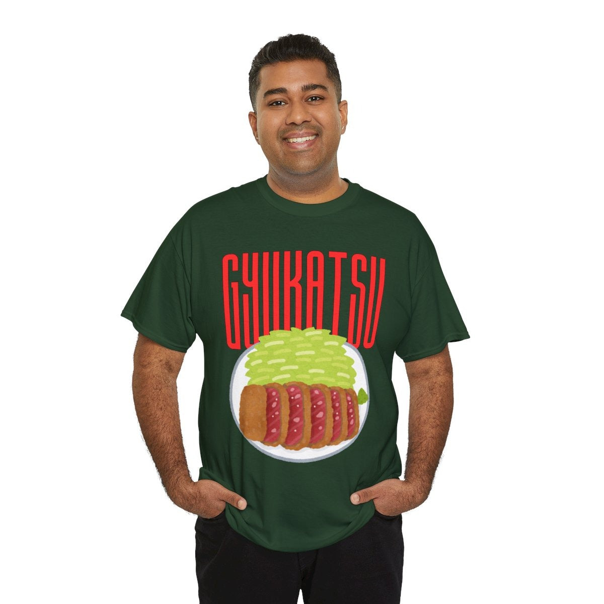 GYUKATSU - Japanese Food (Basic Tee)
