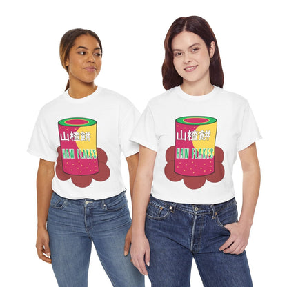 HAW FLAKES - Sari-Sari Store (Basic Tee)