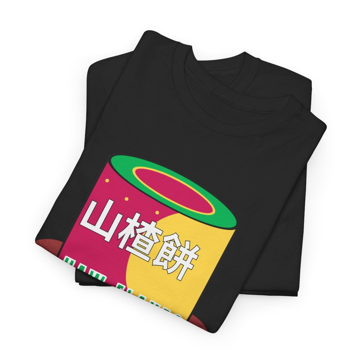 HAW FLAKES - Sari-Sari Store (Basic Tee)