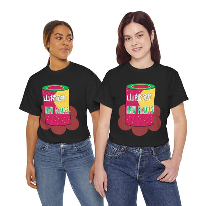 HAW FLAKES - Sari-Sari Store (Basic Tee)