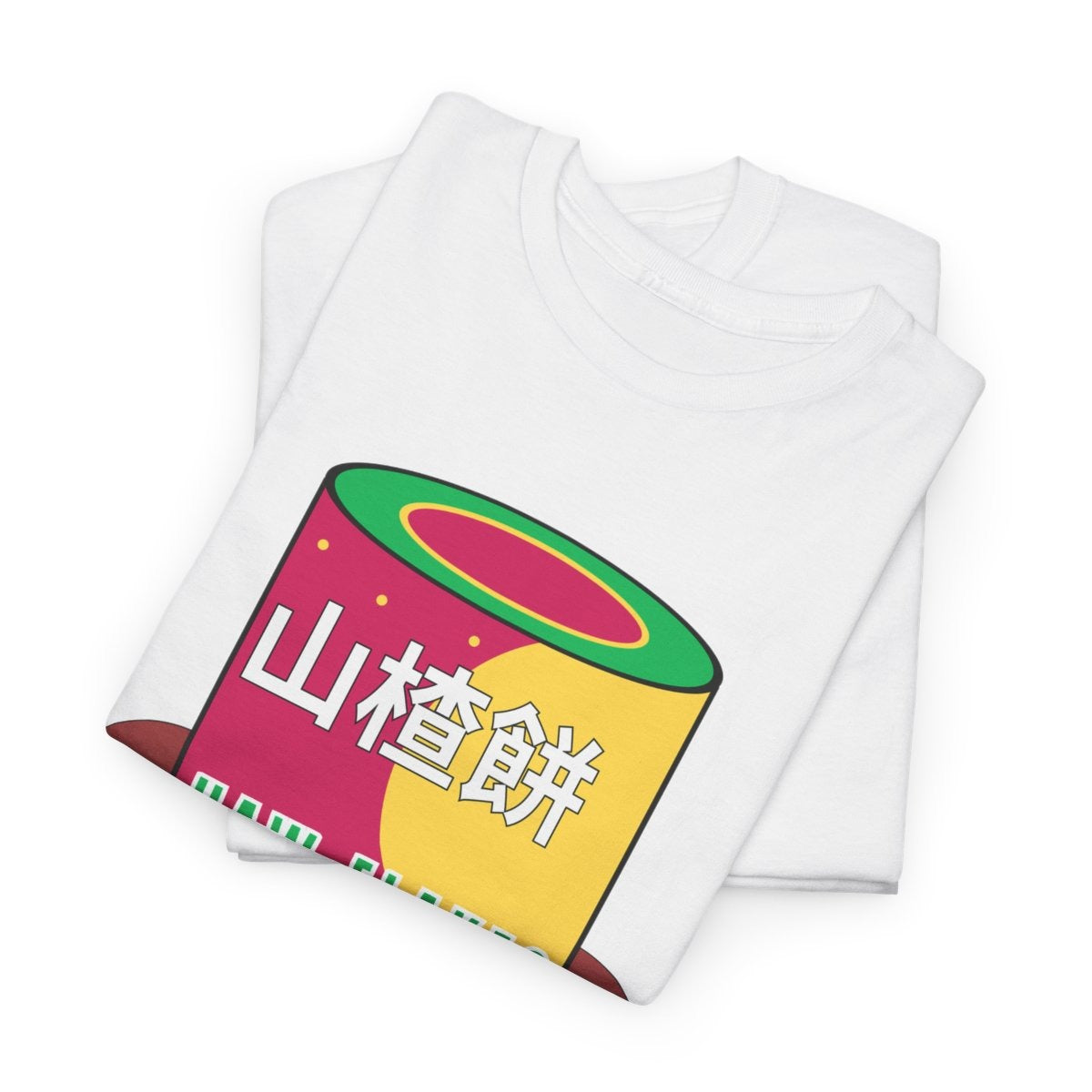 HAW FLAKES - Sari-Sari Store (Basic Tee)