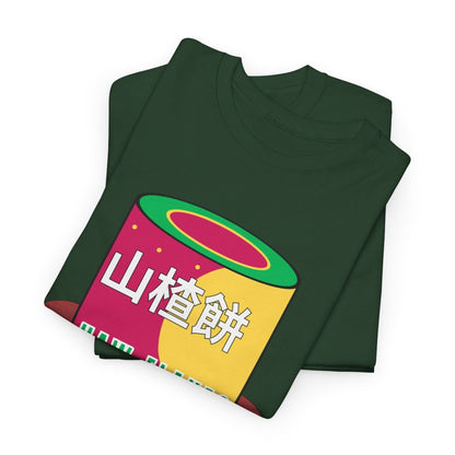 HAW FLAKES - Sari-Sari Store (Basic Tee)