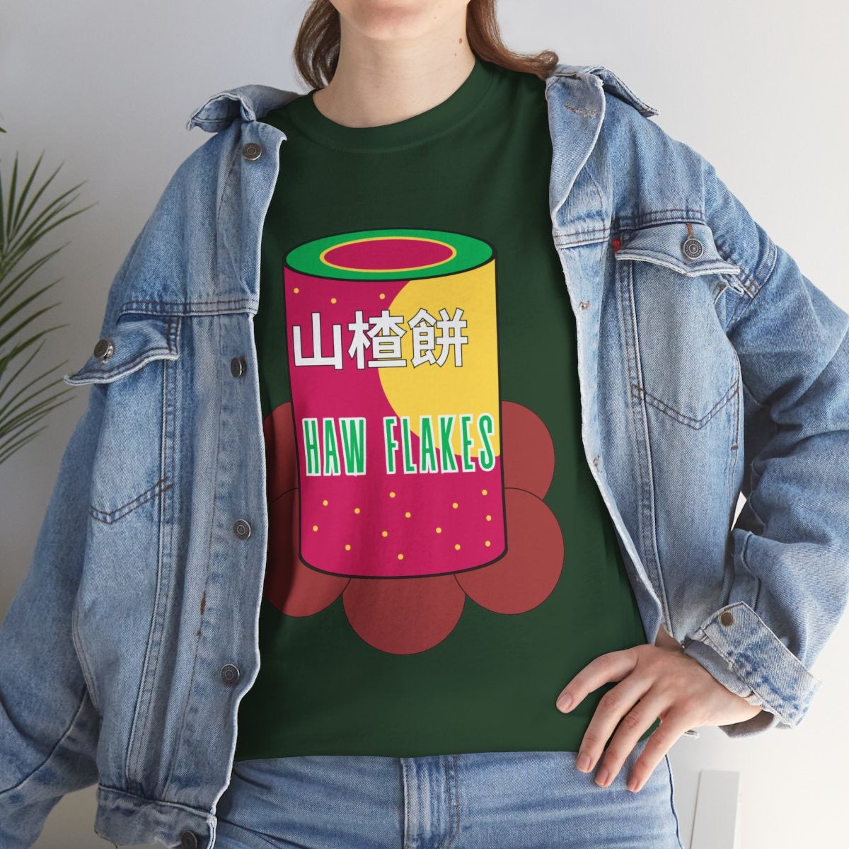 HAW FLAKES - Sari-Sari Store (Basic Tee)