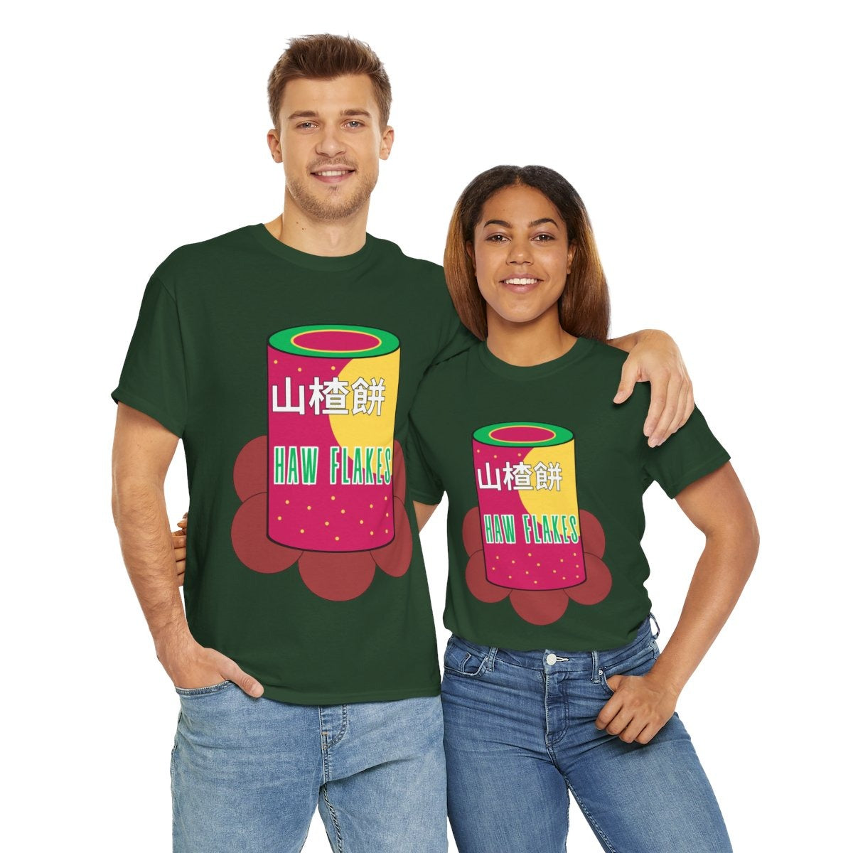 HAW FLAKES - Sari-Sari Store (Basic Tee)