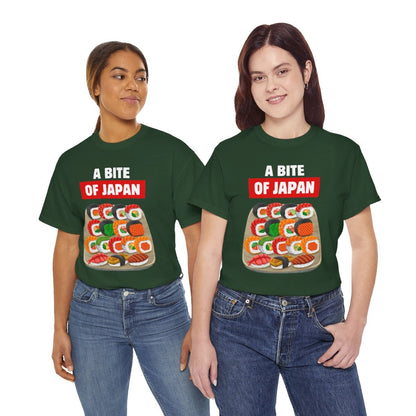 NIGIRIZUSHI - Japanese Food (Basic Tee)