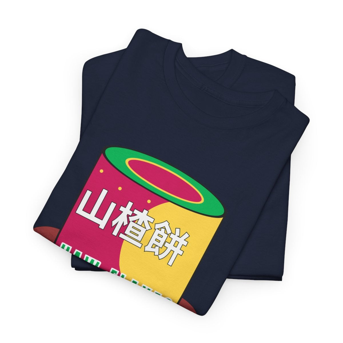 HAW FLAKES - Sari-Sari Store (Basic Tee)