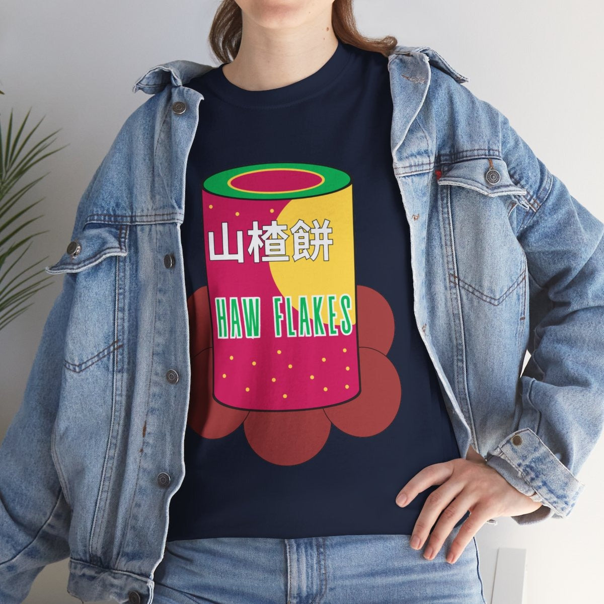 HAW FLAKES - Sari-Sari Store (Basic Tee)