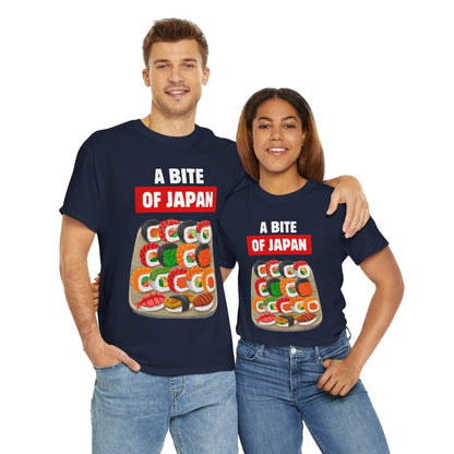 NIGIRIZUSHI - Japanese Food (Basic Tee)
