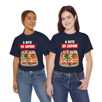 NIGIRIZUSHI - Japanese Food (Basic Tee)