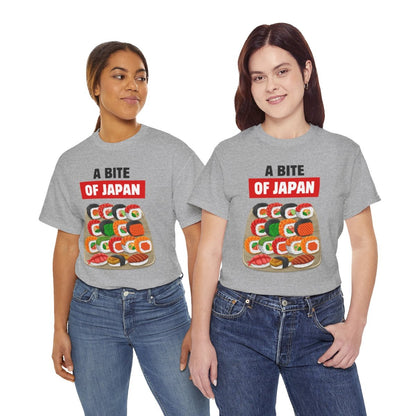 NIGIRIZUSHI - Japanese Food (Basic Tee)