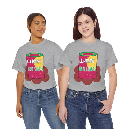 HAW FLAKES - Sari-Sari Store (Basic Tee)