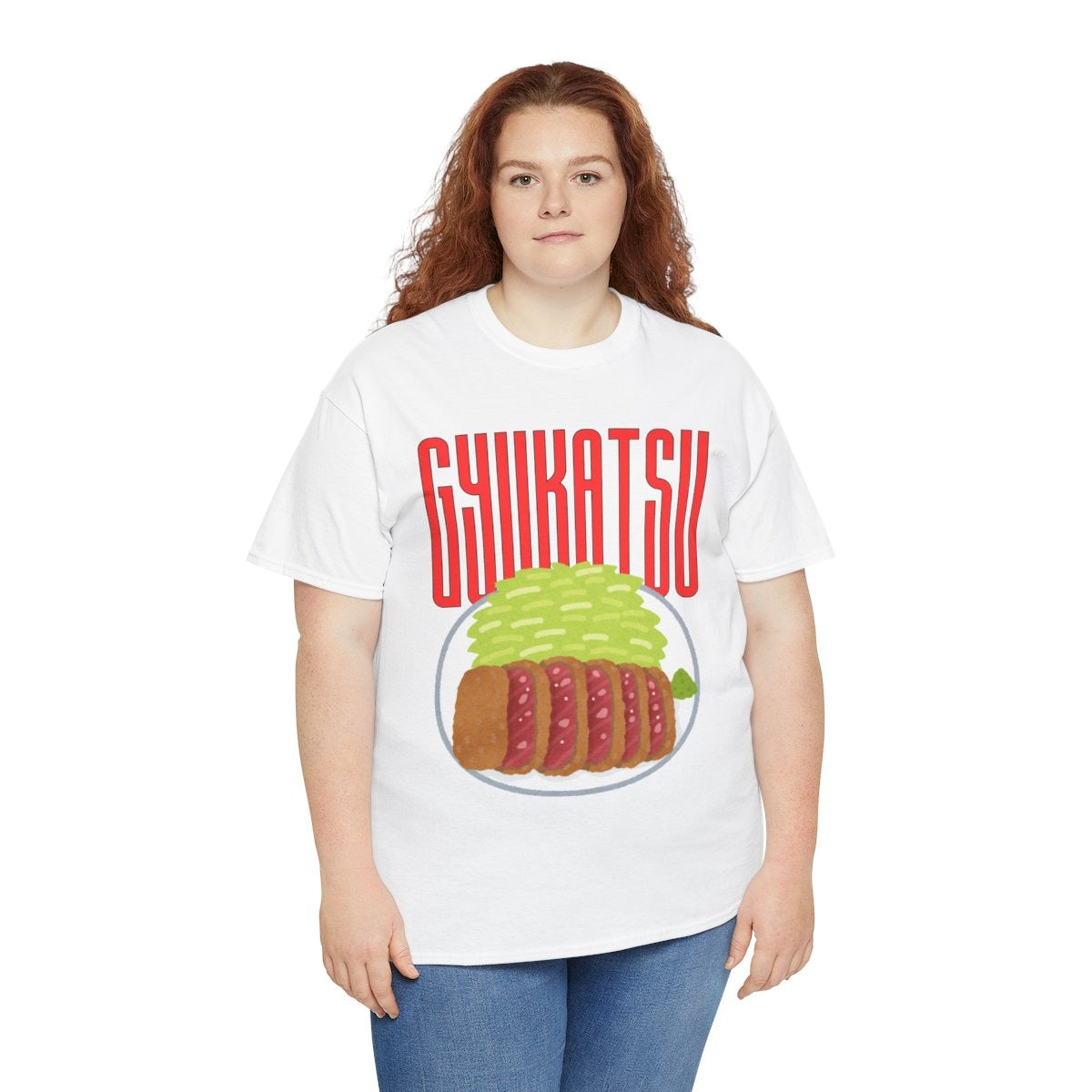 GYUKATSU - Japanese Food (Basic Tee)
