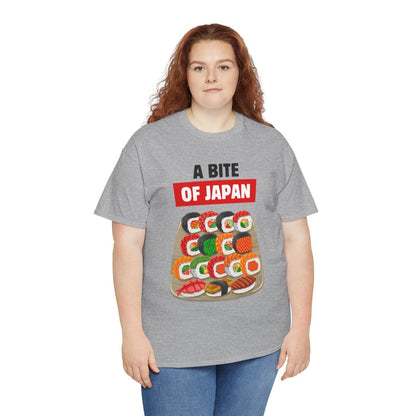 NIGIRIZUSHI - Japanese Food (Basic Tee)