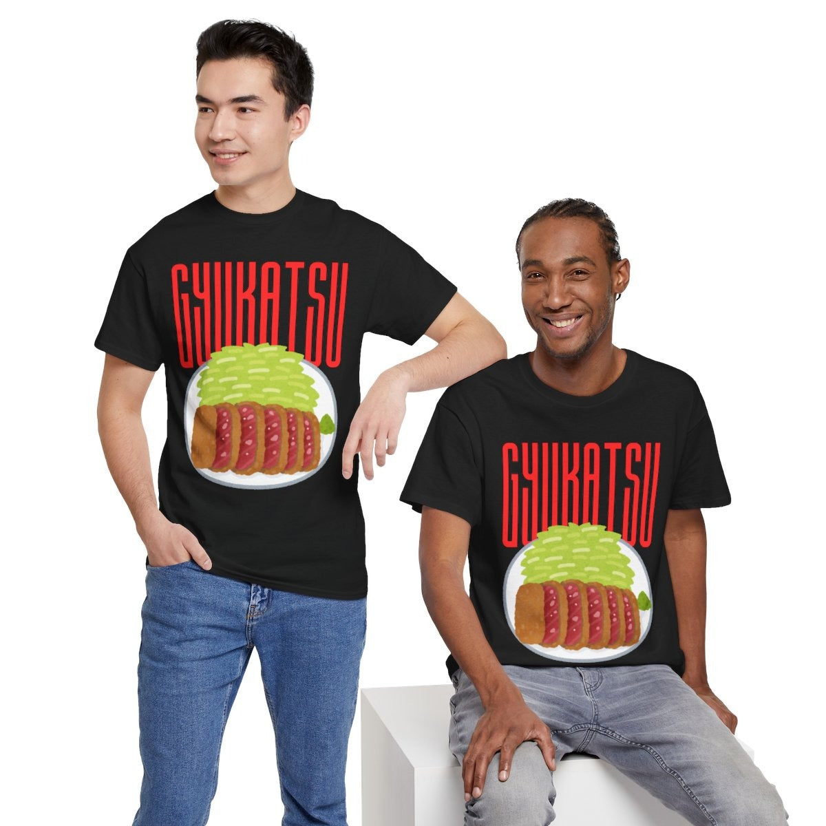 GYUKATSU - Japanese Food (Basic Tee)