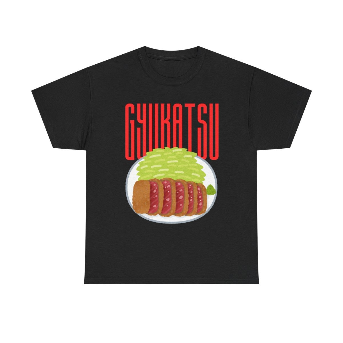 GYUKATSU - Japanese Food (Kids Tee)