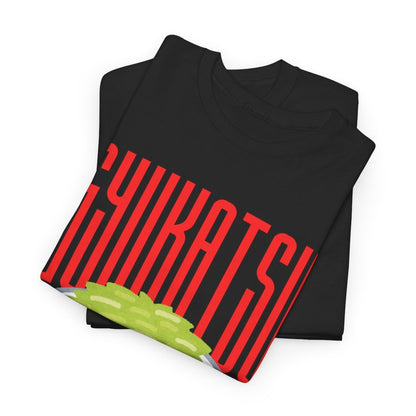 GYUKATSU - Japanese Food (Basic Tee)
