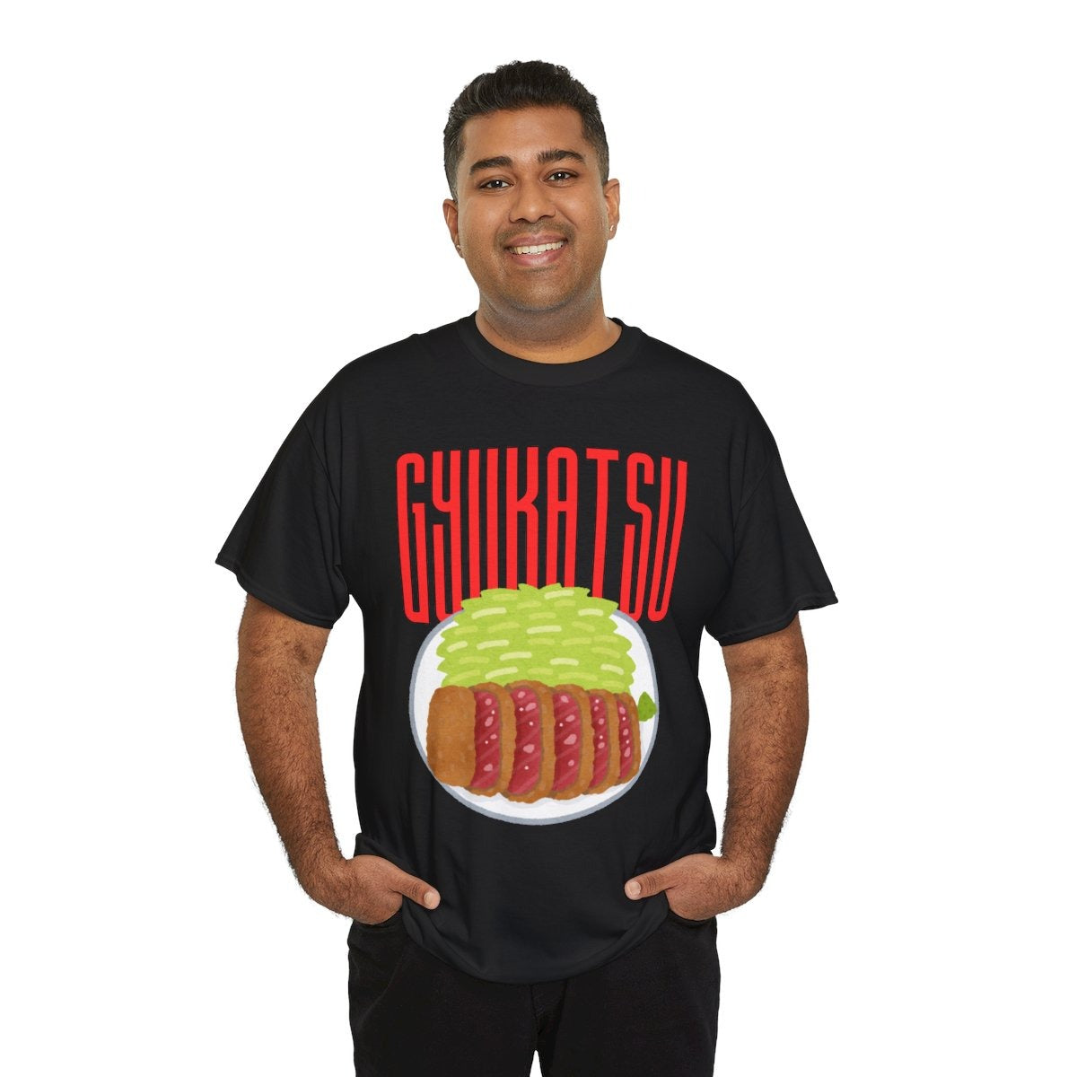 GYUKATSU - Japanese Food (Basic Tee)