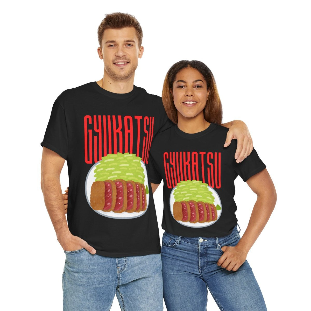 GYUKATSU - Japanese Food (Basic Tee)