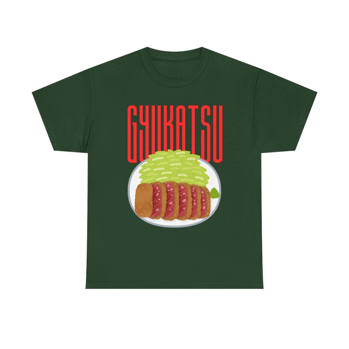 GYUKATSU - Japanese Food (Basic Tee)