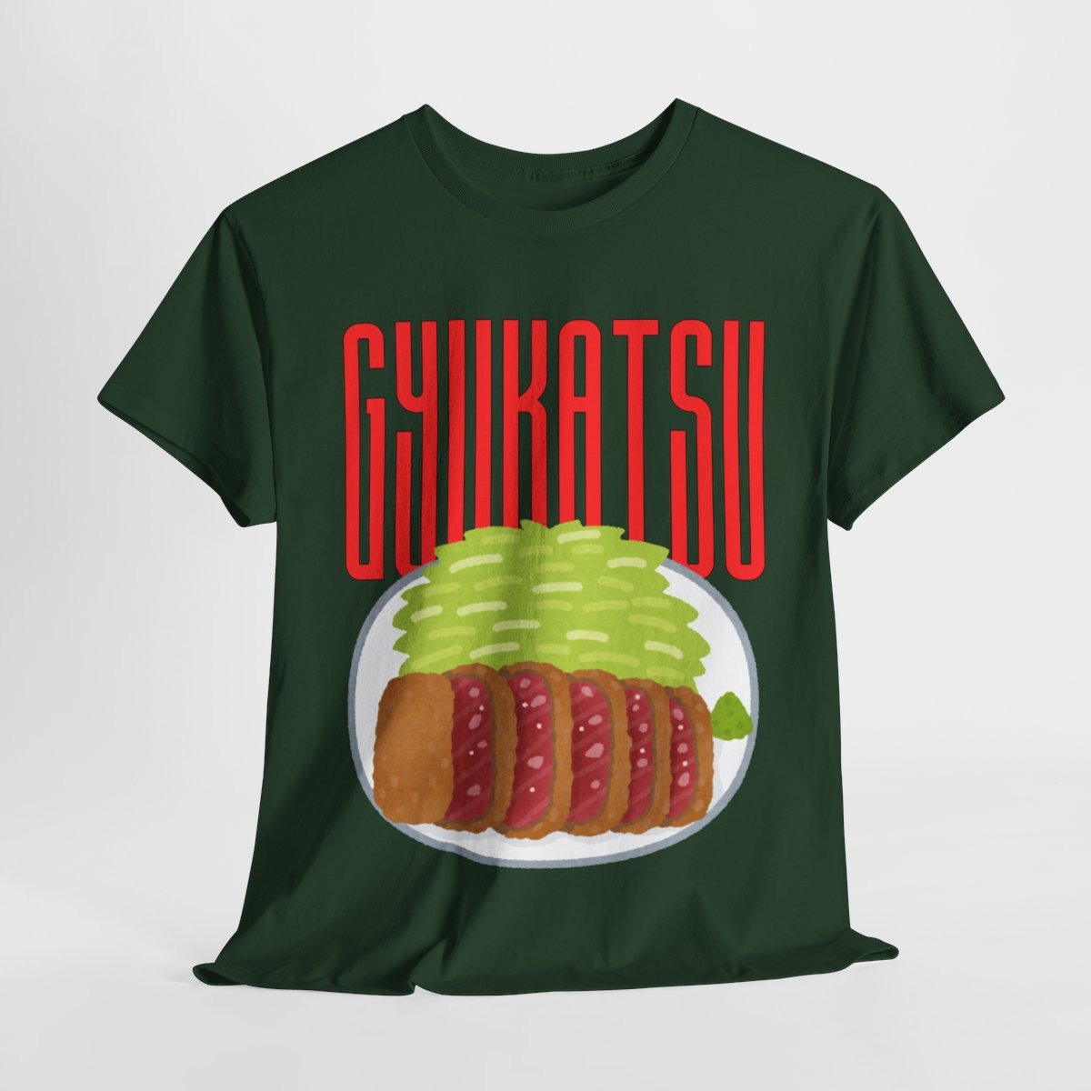GYUKATSU - Japanese Food (Basic Tee)