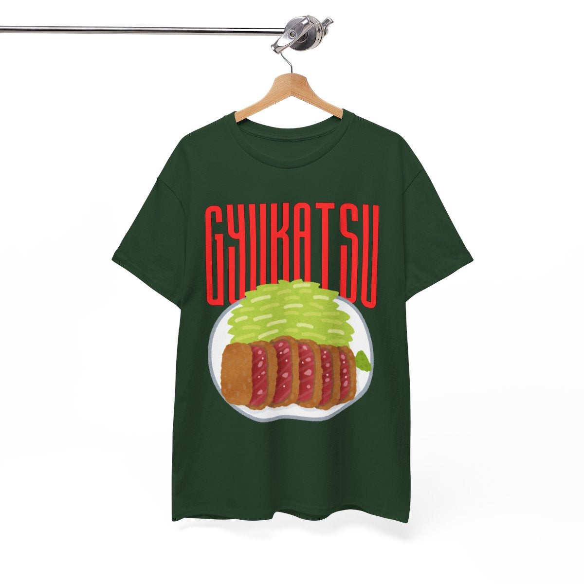GYUKATSU - Japanese Food (Basic Tee)