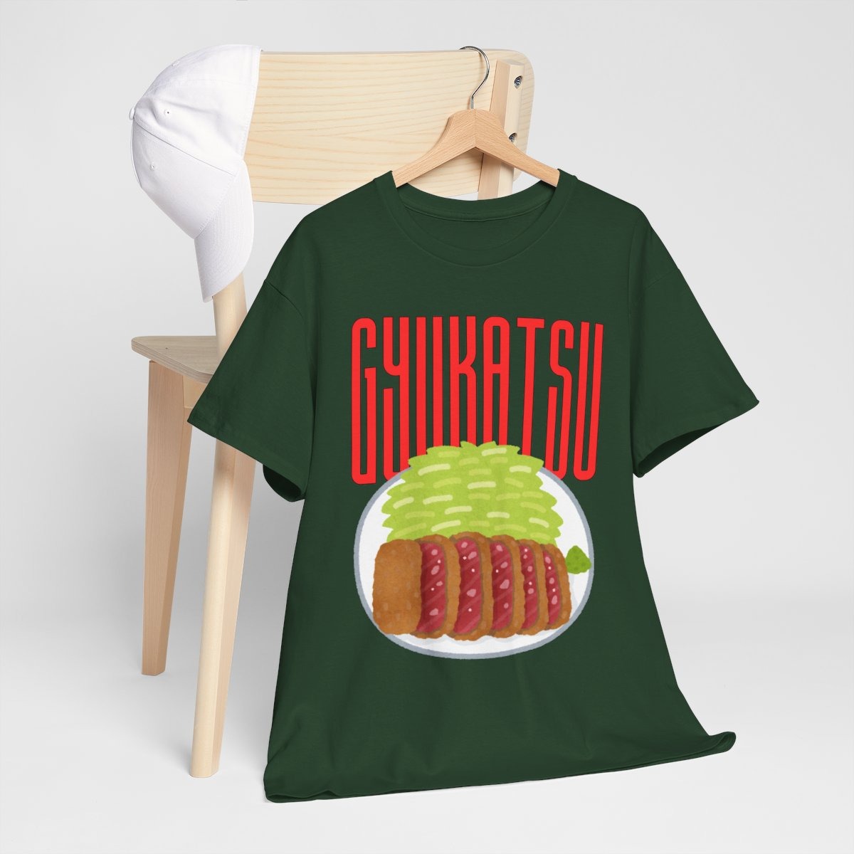 GYUKATSU - Japanese Food (Basic Tee)