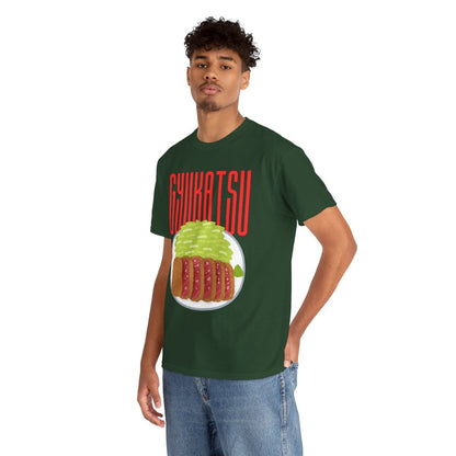 GYUKATSU - Japanese Food (Basic Tee)