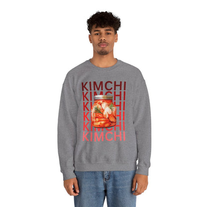 HOMEMADE KIMCHI - Korean Food (Sweatshirt)