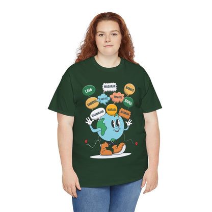 FILIPINO DIALECTS - Foodie (Basic Tee)
