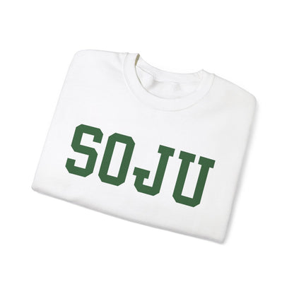 APPLE SOJU - Korean Food (Sweatshirt)