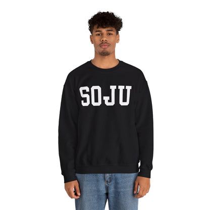 APPLE SOJU - Korean Food (Sweatshirt)