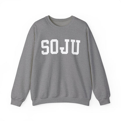 APPLE SOJU - Korean Food (Sweatshirt)