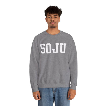 APPLE SOJU - Korean Food (Sweatshirt)