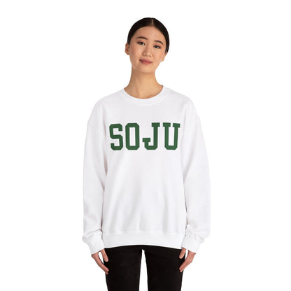 APPLE SOJU - Korean Food (Sweatshirt)