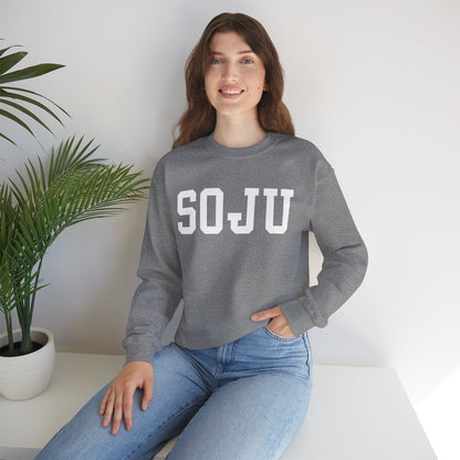 APPLE SOJU - Korean Food (Sweatshirt)