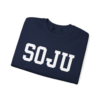APPLE SOJU - Korean Food (Sweatshirt)